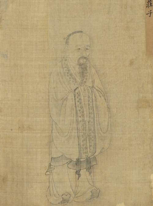 荘子の肖像画